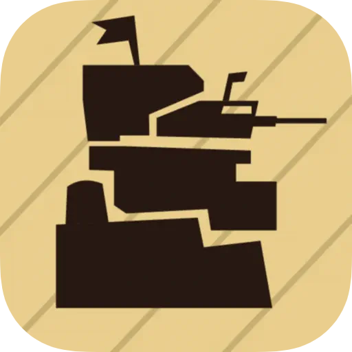 Rusted Warfare