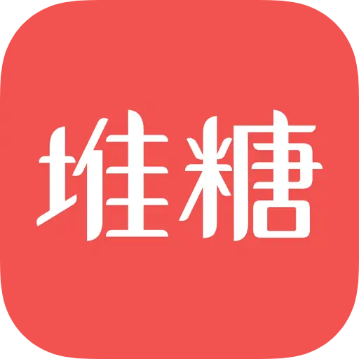 堆糖-原版