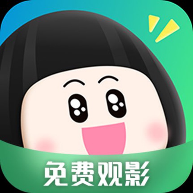瓜子影视